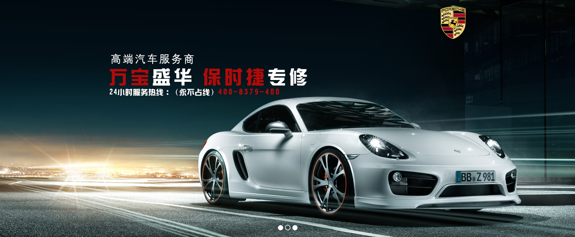 图片[870]-某宝花钱买的PSD源码33G-村少博客