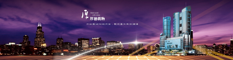 图片[443]-某宝花钱买的PSD源码33G-村少博客