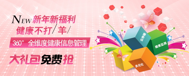 图片[887]-某宝花钱买的PSD源码33G-村少博客