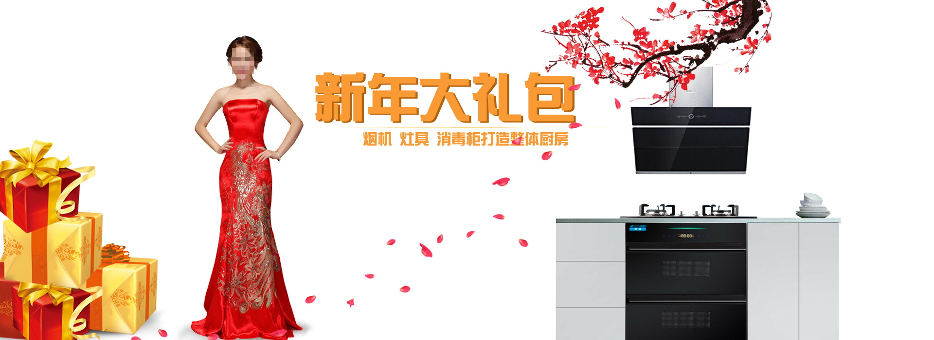 图片[584]-某宝花钱买的PSD源码33G-村少博客