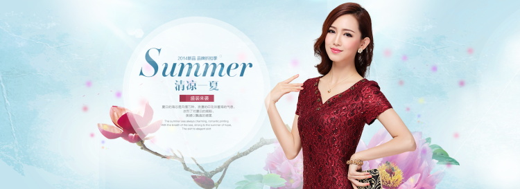 图片[326]-某宝花钱买的PSD源码33G-村少博客