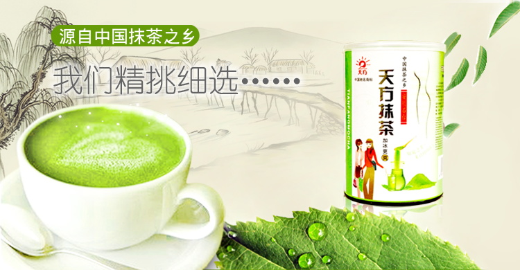 图片[1048]-某宝花钱买的PSD源码33G-村少博客