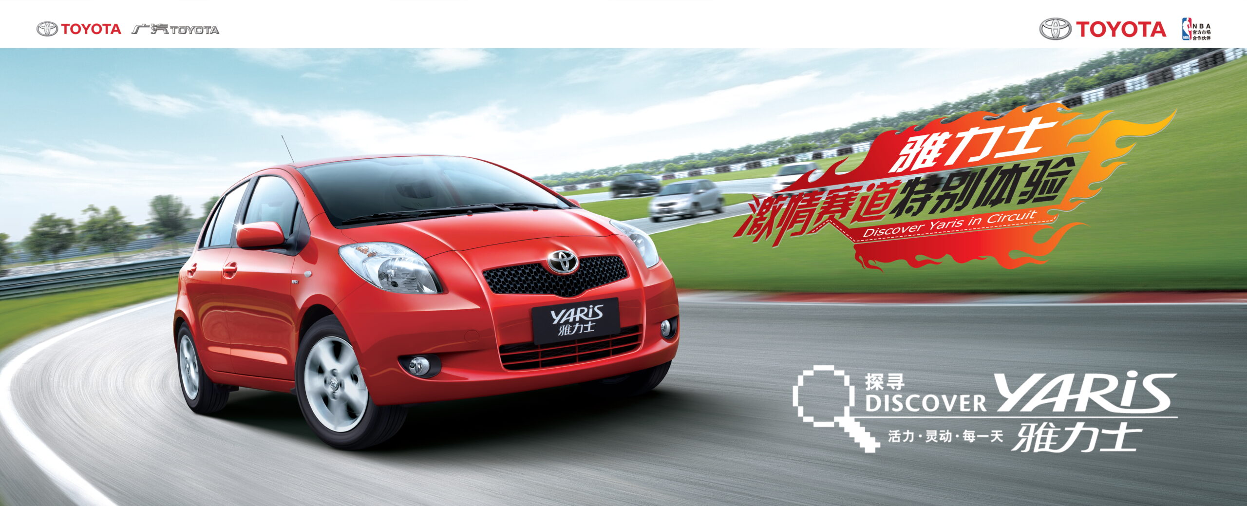 图片[845]-某宝花钱买的PSD源码33G-村少博客