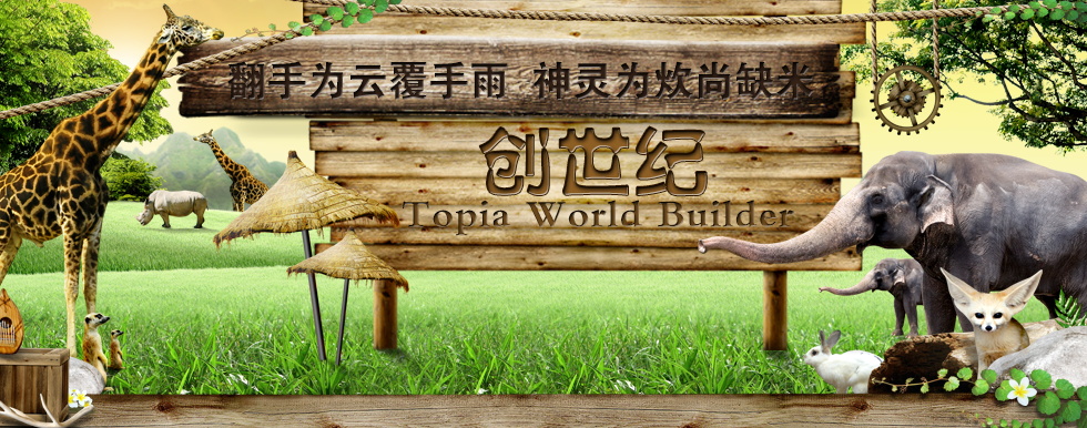 图片[1234]-某宝花钱买的PSD源码33G-村少博客