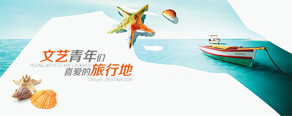 图片[818]-某宝花钱买的PSD源码33G-村少博客