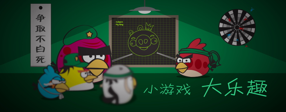 图片[1199]-某宝花钱买的PSD源码33G-村少博客