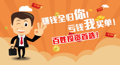 图片[1125]-某宝花钱买的PSD源码33G-村少博客