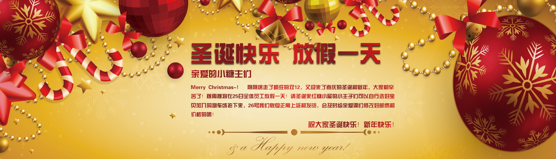 图片[642]-某宝花钱买的PSD源码33G-村少博客