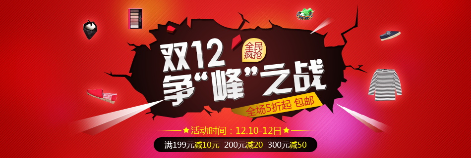 图片[945]-某宝花钱买的PSD源码33G-村少博客