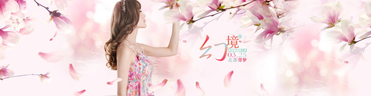 图片[236]-某宝花钱买的PSD源码33G-村少博客