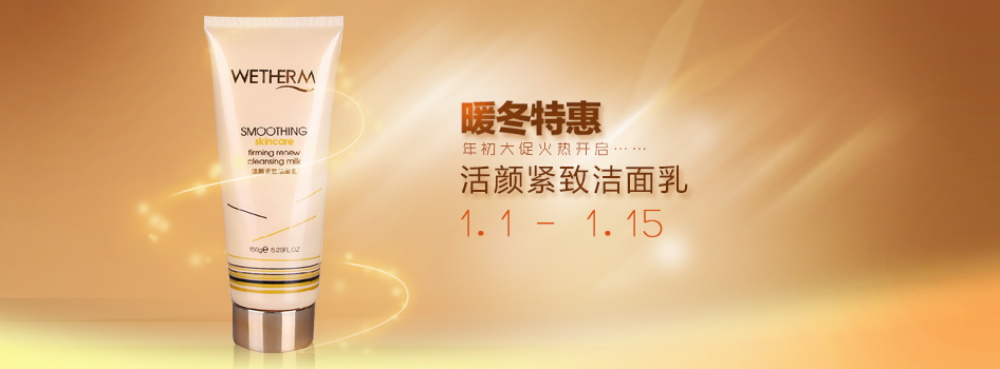 图片[527]-某宝花钱买的PSD源码33G-村少博客