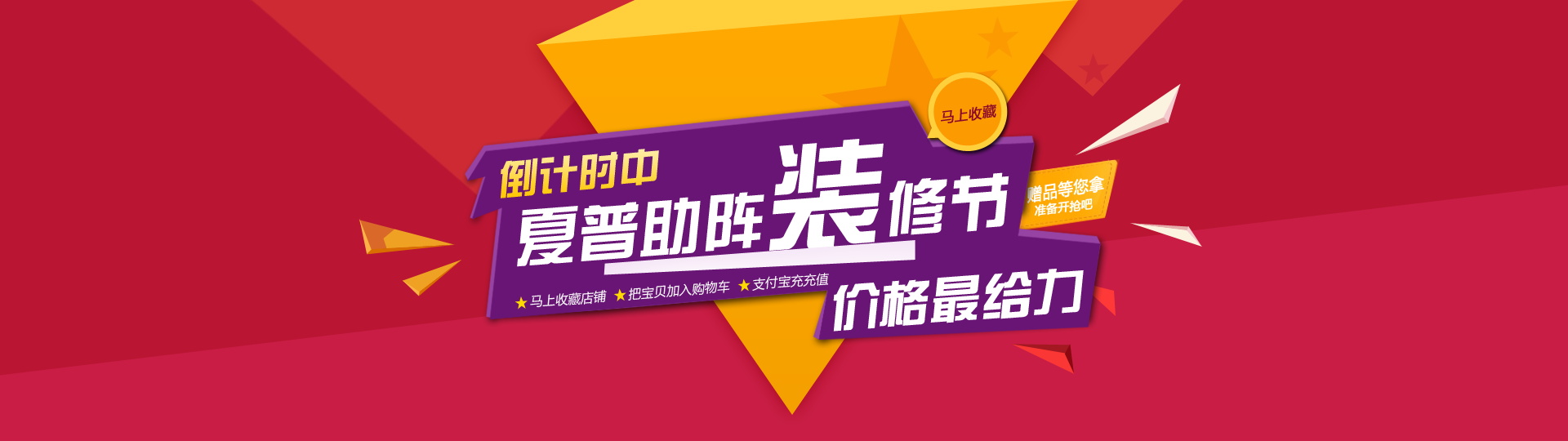 图片[1239]-某宝花钱买的PSD源码33G-村少博客