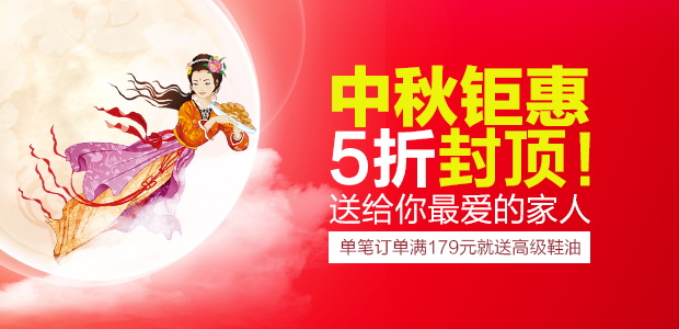 图片[682]-某宝花钱买的PSD源码33G-村少博客