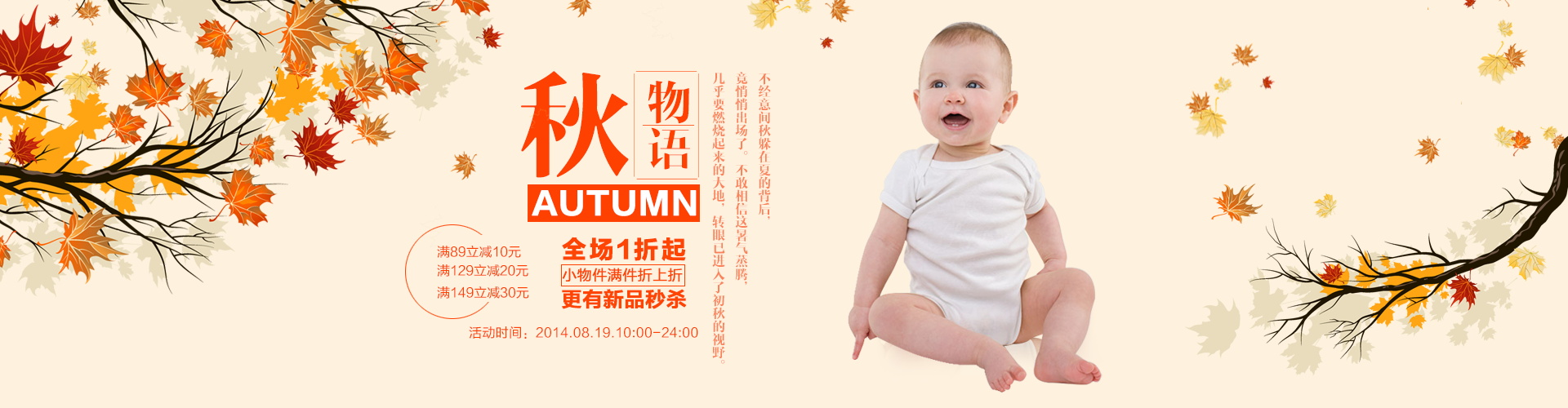 图片[1231]-某宝花钱买的PSD源码33G-村少博客