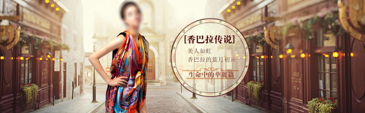 图片[268]-某宝花钱买的PSD源码33G-村少博客