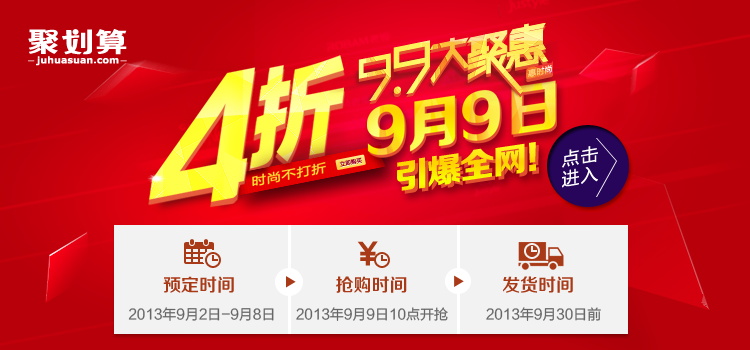 图片[924]-某宝花钱买的PSD源码33G-村少博客