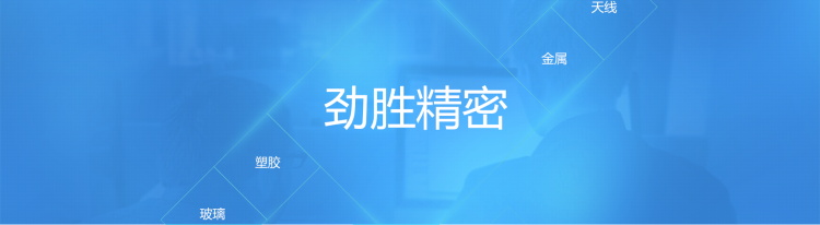 图片[466]-某宝花钱买的PSD源码33G-村少博客