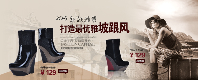 图片[193]-某宝花钱买的PSD源码33G-村少博客