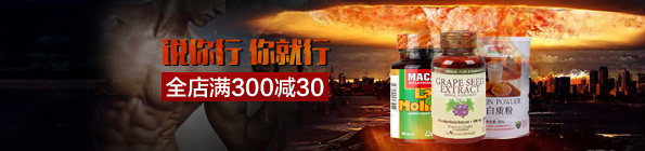 图片[1161]-某宝花钱买的PSD源码33G-村少博客