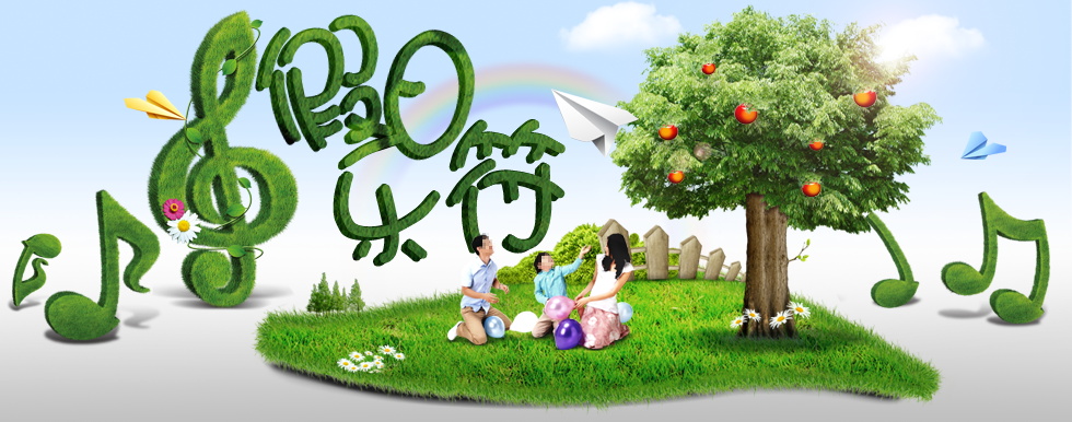 图片[1200]-某宝花钱买的PSD源码33G-村少博客