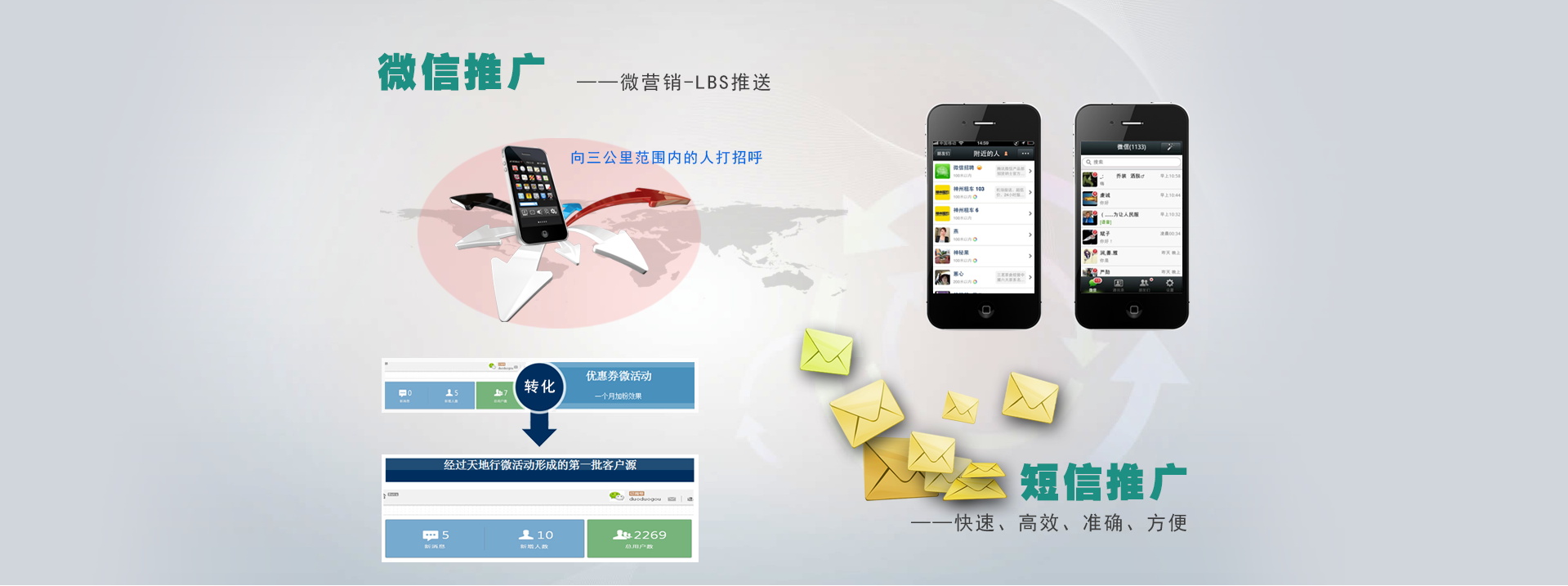 图片[1143]-某宝花钱买的PSD源码33G-村少博客