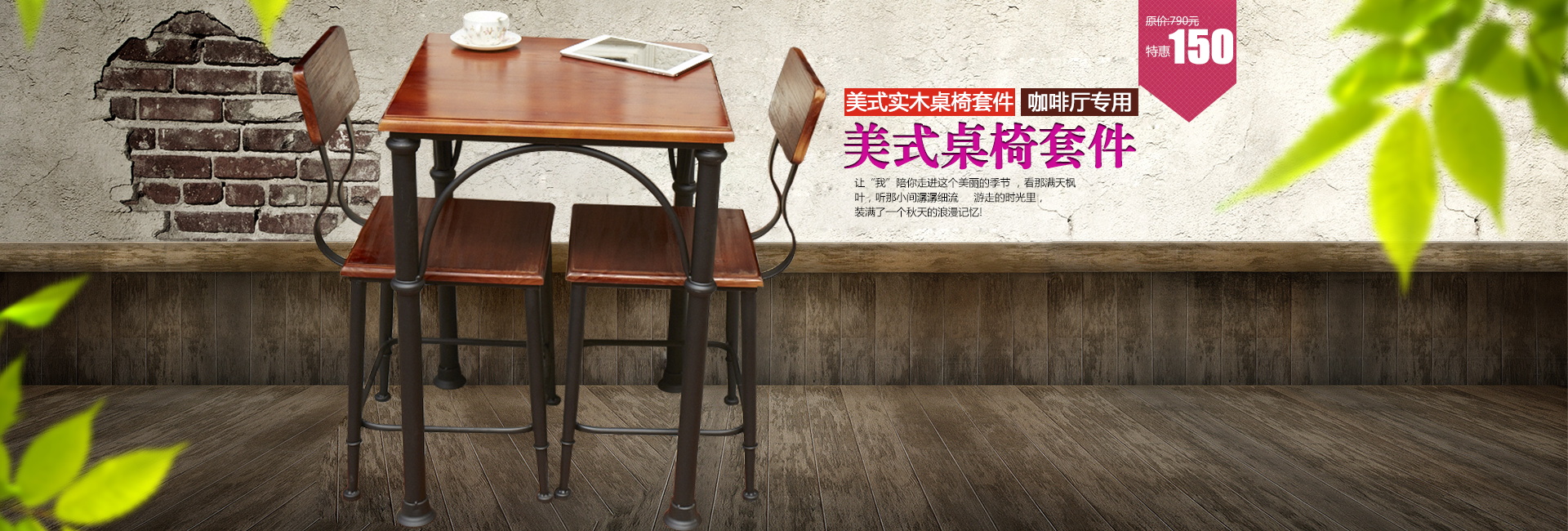 图片[591]-某宝花钱买的PSD源码33G-村少博客