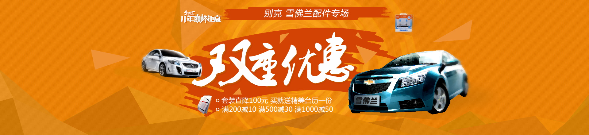 图片[839]-某宝花钱买的PSD源码33G-村少博客