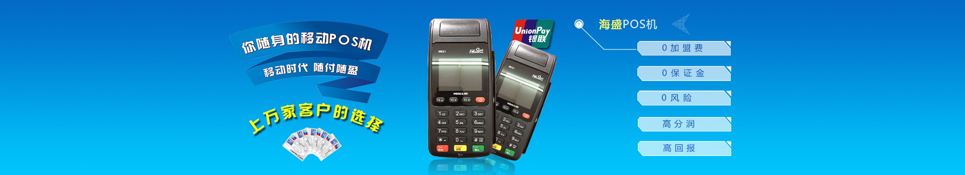 图片[91]-某宝花钱买的PSD源码33G-村少博客