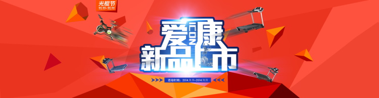 图片[391]-某宝花钱买的PSD源码33G-村少博客