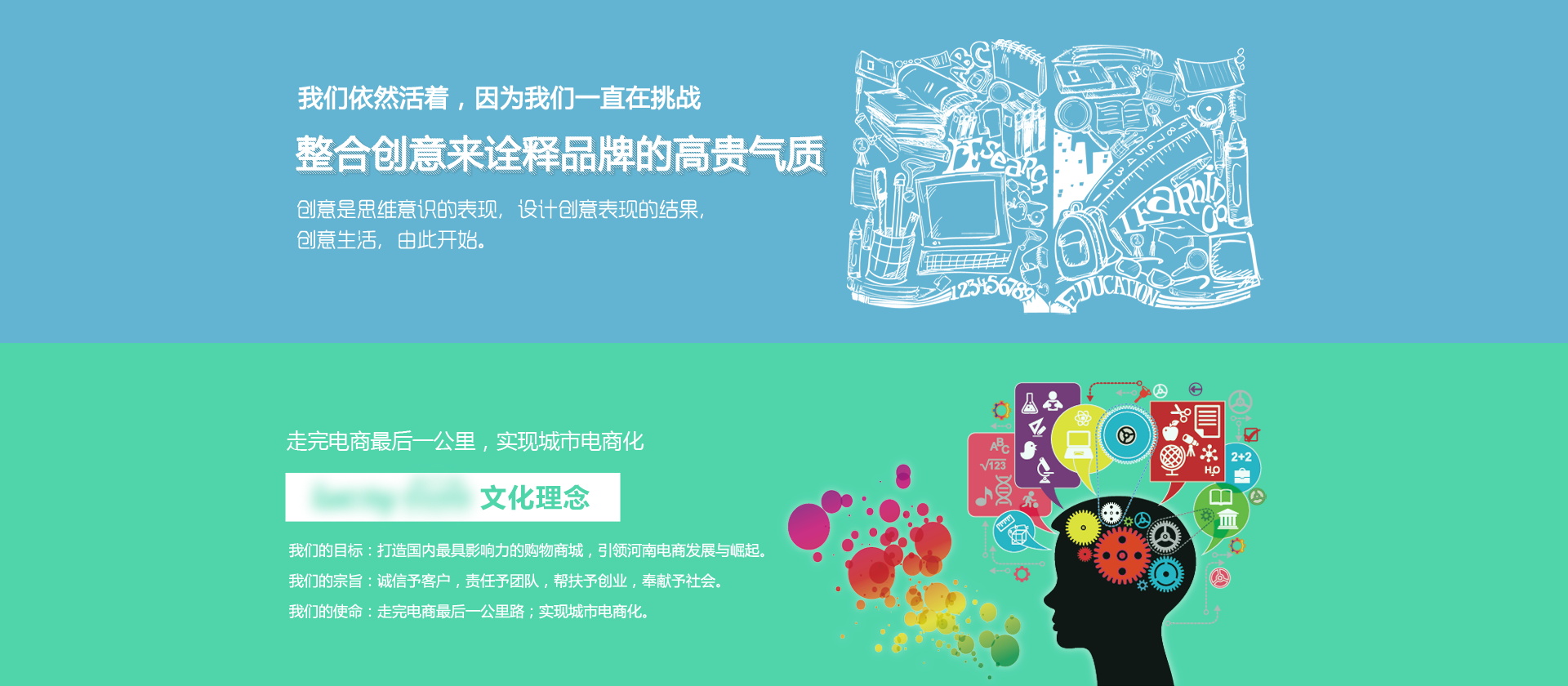 图片[1107]-某宝花钱买的PSD源码33G-村少博客