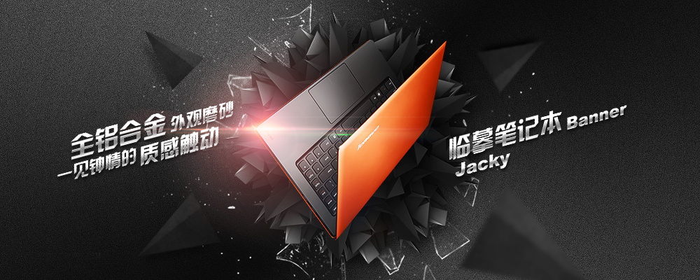 图片[70]-某宝花钱买的PSD源码33G-村少博客