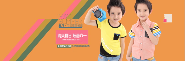 图片[137]-某宝花钱买的PSD源码33G-村少博客