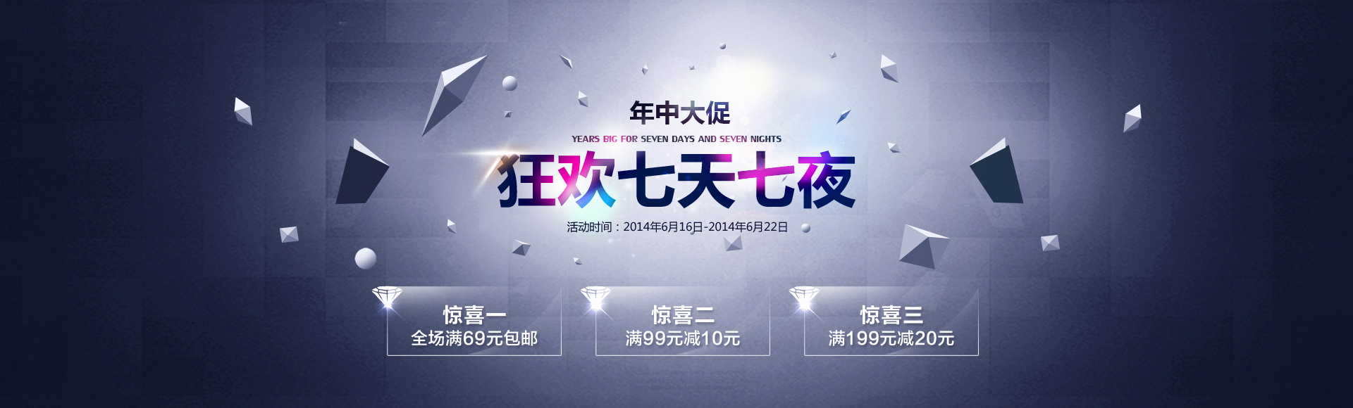 图片[987]-某宝花钱买的PSD源码33G-村少博客