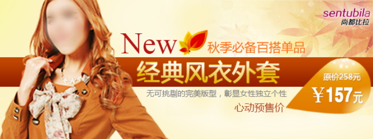 图片[230]-某宝花钱买的PSD源码33G-村少博客