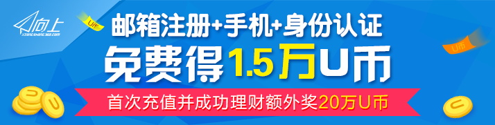 图片[9]-某宝花钱买的PSD源码33G-村少博客
