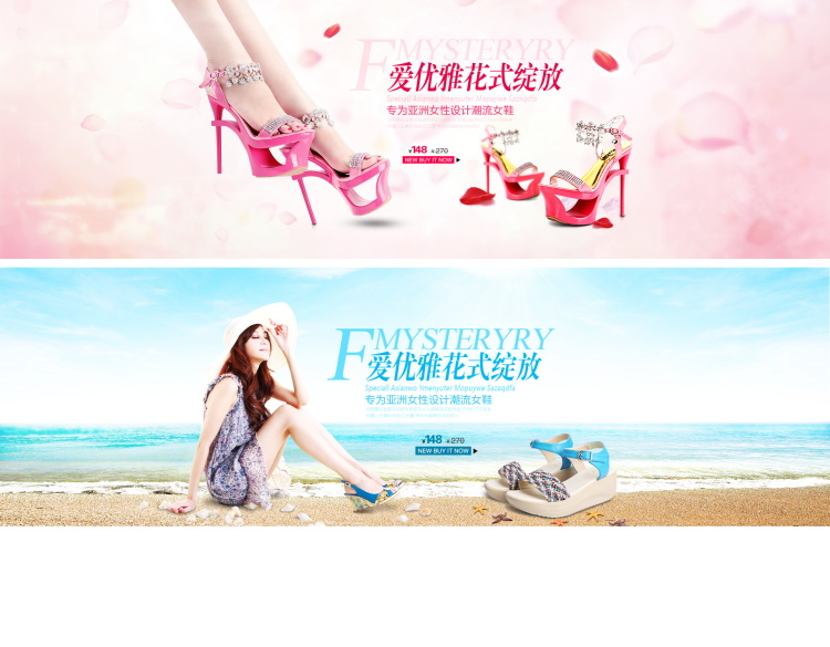 图片[258]-某宝花钱买的PSD源码33G-村少博客