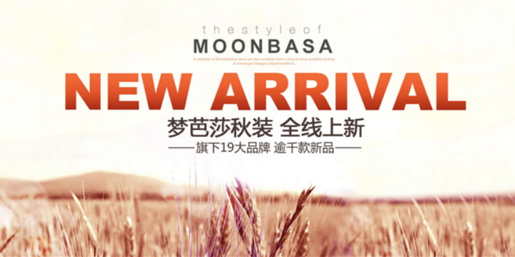 图片[253]-某宝花钱买的PSD源码33G-村少博客