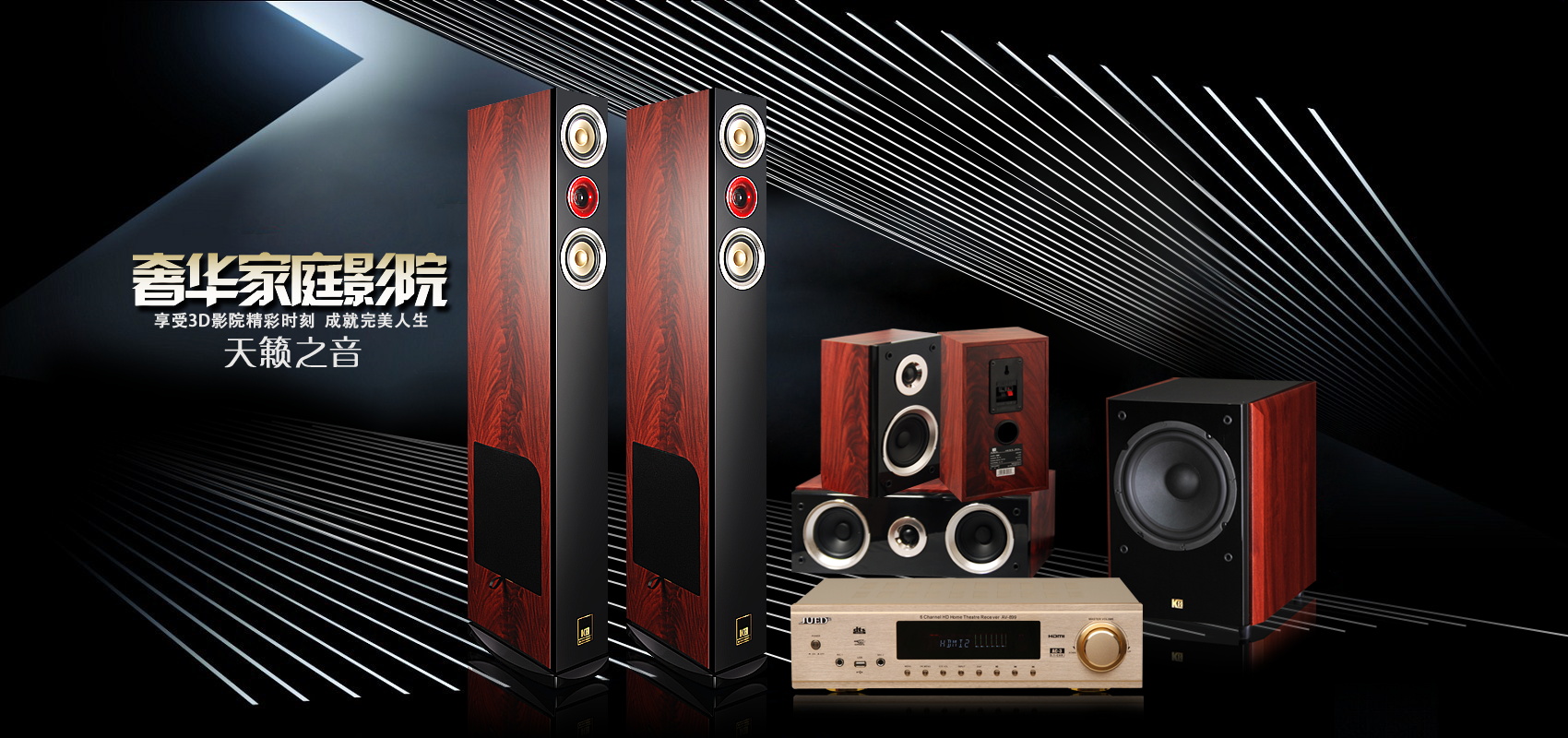 图片[585]-某宝花钱买的PSD源码33G-村少博客