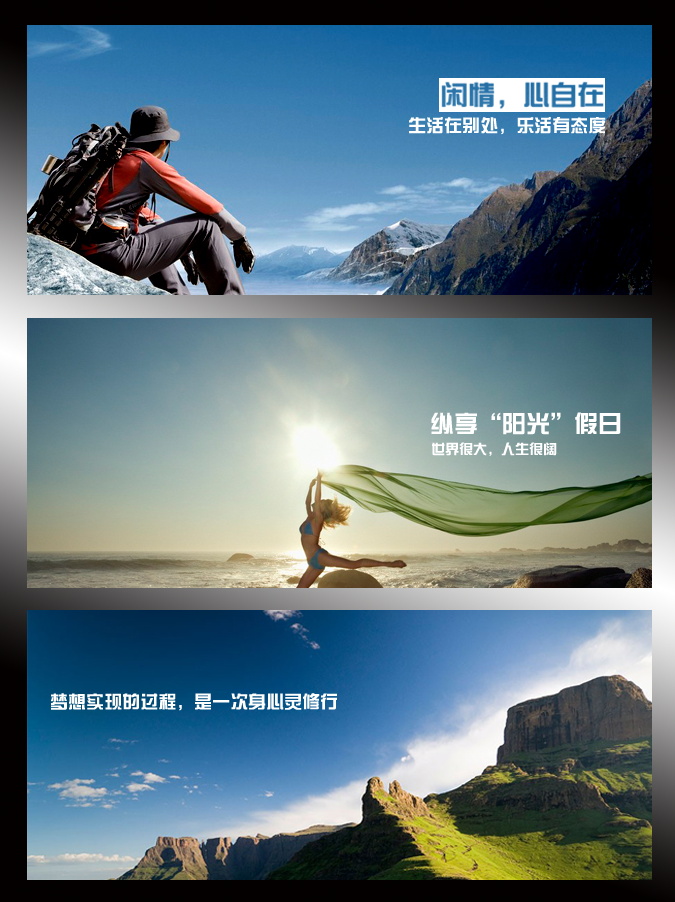 图片[805]-某宝花钱买的PSD源码33G-村少博客