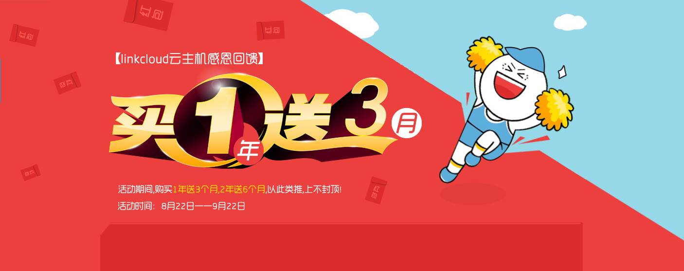 图片[928]-某宝花钱买的PSD源码33G-村少博客