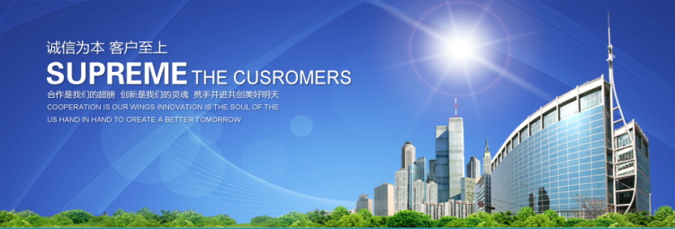 图片[412]-某宝花钱买的PSD源码33G-村少博客