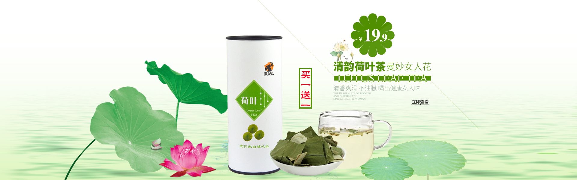 图片[1098]-某宝花钱买的PSD源码33G-村少博客