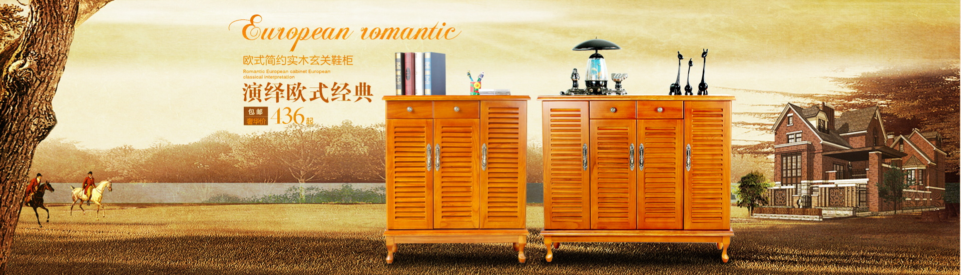 图片[610]-某宝花钱买的PSD源码33G-村少博客