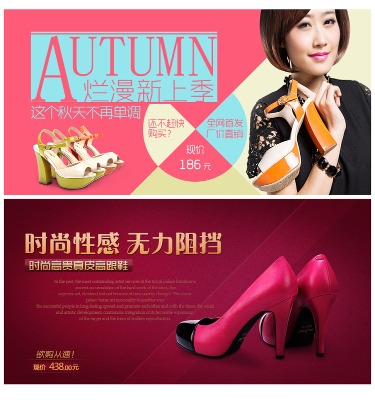 图片[234]-某宝花钱买的PSD源码33G-村少博客