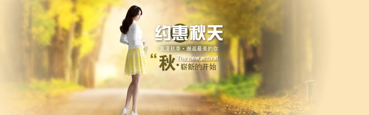 图片[299]-某宝花钱买的PSD源码33G-村少博客