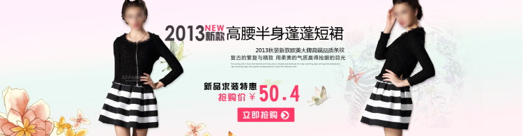 图片[307]-某宝花钱买的PSD源码33G-村少博客