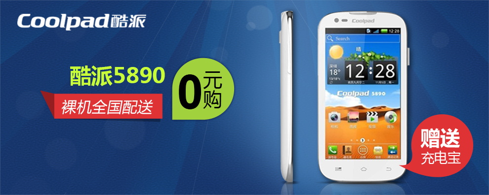 图片[48]-某宝花钱买的PSD源码33G-村少博客