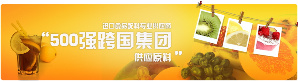 图片[1020]-某宝花钱买的PSD源码33G-村少博客