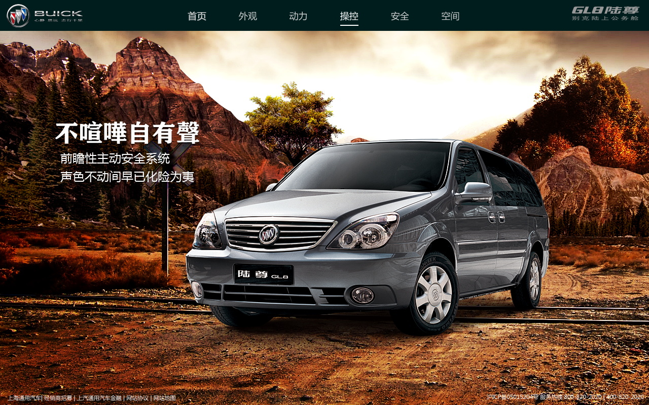 图片[846]-某宝花钱买的PSD源码33G-村少博客