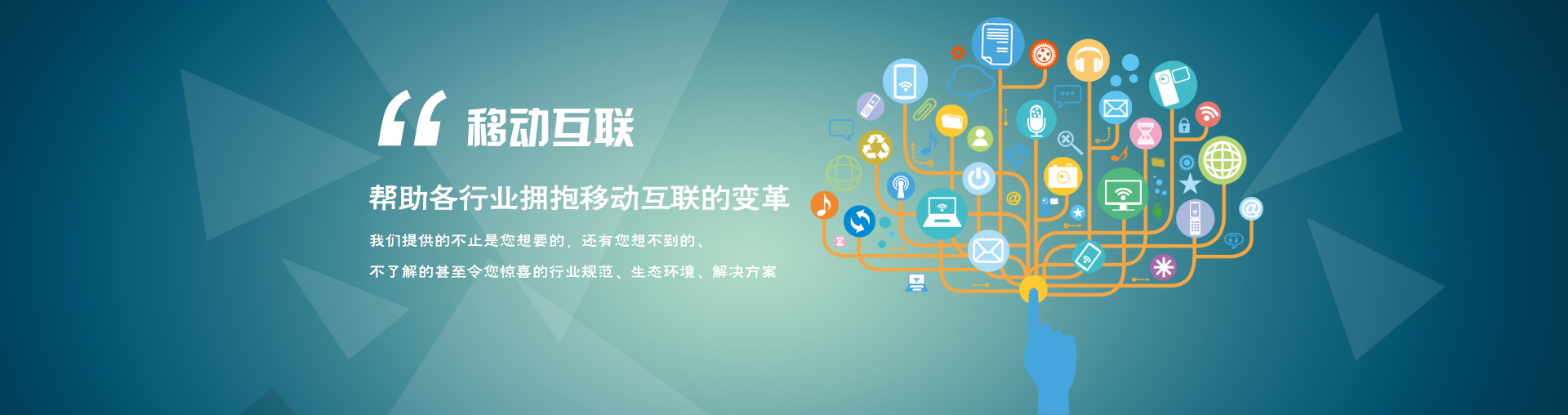 图片[734]-某宝花钱买的PSD源码33G-村少博客